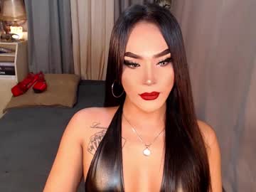 Sierrafina_Mcbride November 30, 2025 Chaturbate stream image