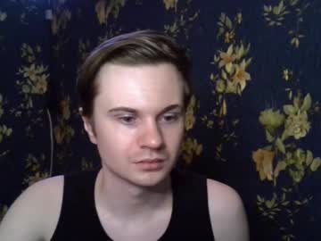 Emmanuel_Manny November 30, 2025 Chaturbate stream image