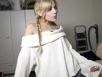 Mjanewatson November 30, 2025 Chaturbate stream image