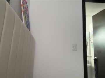 Im_Dayana November 30, 2025 Chaturbate stream image