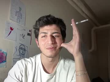 Lunamalpica stream photo from November 30, 2025