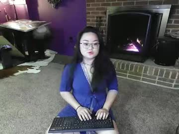 Willful_Brat November 30, 2025 Chaturbate stream image
