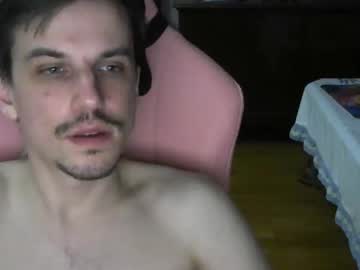 Edm4rk November 30, 2025 Chaturbate stream image