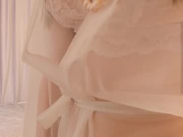 Jinatess November 30, 2025 Chaturbate stream image