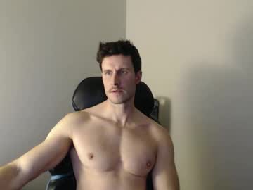 Lancellot99 November 30, 2025 Chaturbate stream image