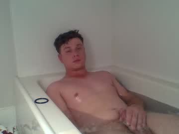 Nutzrus69 November 30, 2025 Chaturbate stream image