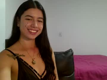 Aine_Ileana November 30, 2025 Chaturbate stream image