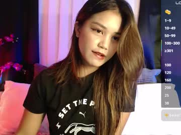 Missycruz November 30, 2025 Chaturbate stream image