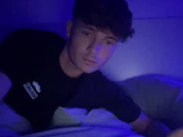 Deletingthislater07 November 30, 2025 Chaturbate stream image