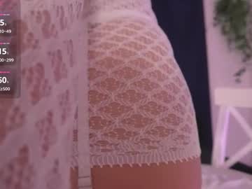 Elena_Li November 30, 2025 Chaturbate stream image