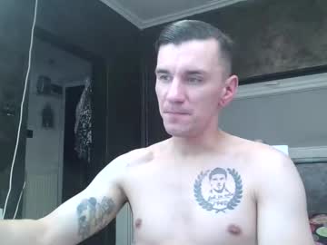 Nathann92 November 30, 2025 Chaturbate stream image