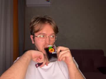 Nikceline November 30, 2025 Chaturbate stream image