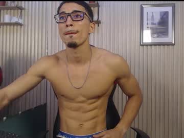 Becker2_ November 30, 2025 Chaturbate stream image
