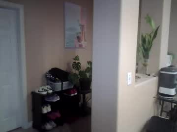 Lusciouskoko November 30, 2025 Chaturbate stream image