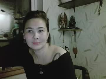 Nettie_Allie November 30, 2025 Chaturbate stream image