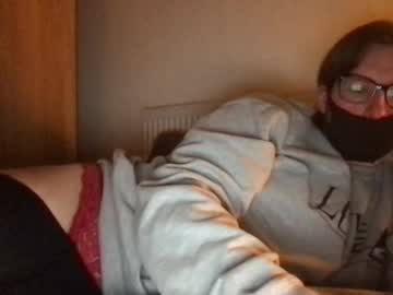 Cnhxox December 01, 2025 Chaturbate stream image