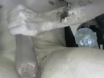 Kiwiseller December 01, 2025 Chaturbate stream image