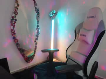 Laurenphillipsx December 01, 2025 Chaturbate stream image