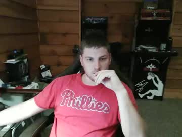 Yobenko December 01, 2025 Chaturbate stream image