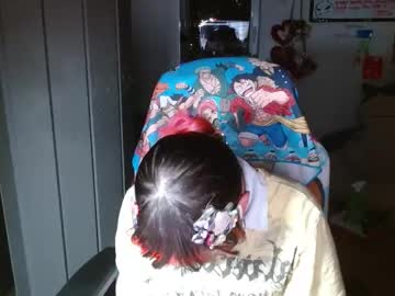 Kairilovescumm December 01, 2025 Chaturbate stream image