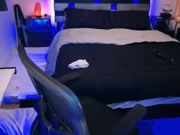 Magicmike1110 December 01, 2025 Chaturbate stream image
