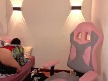 Ivonne_Ferrer__ December 01, 2025 Chaturbate stream image