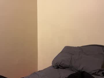 Benito864 December 01, 2025 Chaturbate stream image