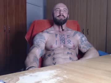 Strongivan stream photo from December 01, 2025