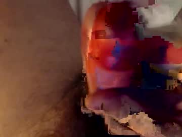 Coreander December 01, 2025 Chaturbate stream image