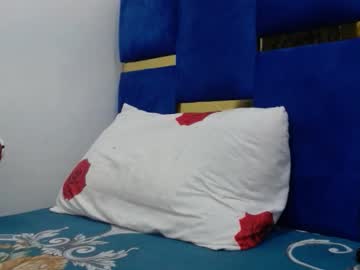Cupidxdoll December 01, 2025 Chaturbate stream image