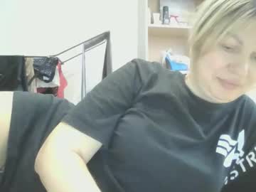 Amandasexyyla December 01, 2025 Chaturbate stream image