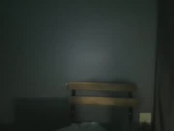 Lovemyblackdickcum December 01, 2025 Chaturbate stream image