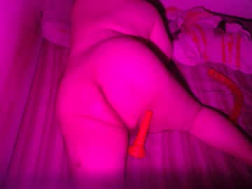 Pigbuttvore December 01, 2025 Chaturbate stream image