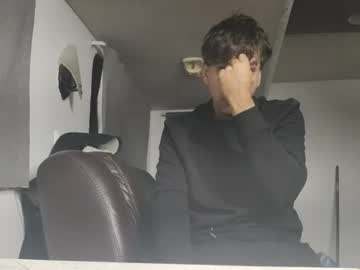Lildink679199 December 01, 2025 Chaturbate stream image