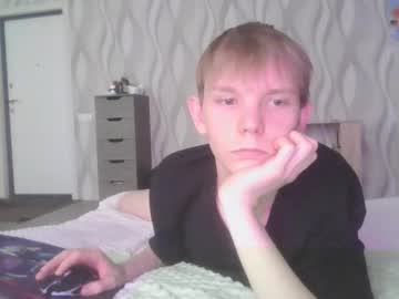 Sweetboy7072007 December 01, 2025 Chaturbate stream image