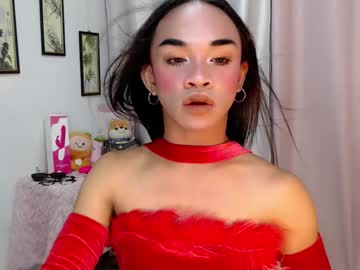 Zaynelustts December 01, 2025 Chaturbate stream image