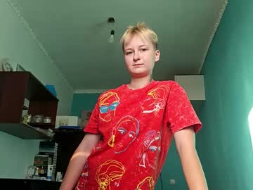 Ayeshasahsman December 01, 2025 Chaturbate stream image
