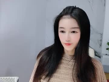 Happysweety1688 December 01, 2025 Chaturbate stream image