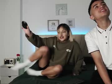 Sweet_Eclipsex02 December 01, 2025 Chaturbate stream image