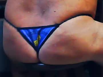 Bundalisagulosa December 01, 2025 Chaturbate stream image