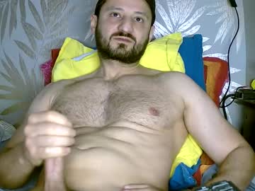 Fred4games77 December 01, 2025 Chaturbate stream image