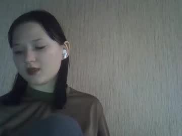 Kathrynmason December 01, 2025 Chaturbate stream image