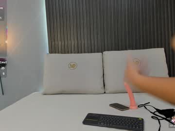Evony_Beckerr December 01, 2025 Chaturbate stream image