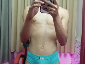 Horny_Asianmoreno December 01, 2025 Chaturbate stream image