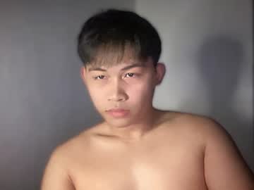Kingfucker_Bien December 01, 2025 Chaturbate stream image