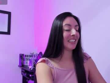Ashleybazan1 December 01, 2025 Chaturbate stream image