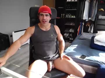 Latino23bom December 01, 2025 Chaturbate stream image