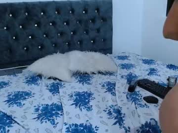 Thaliahot_ December 01, 2025 Chaturbate stream image