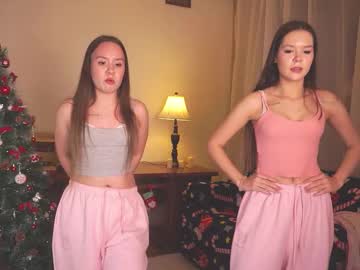Bibandboba_ December 01, 2025 Chaturbate stream image
