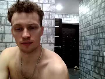 Respaynt December 01, 2025 Chaturbate stream image